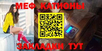 МДПВ Гай