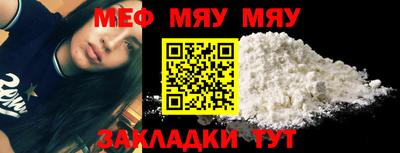 МДПВ Гай