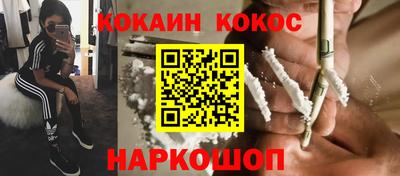 MDMA Гагарин