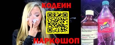 МДПВ Гай