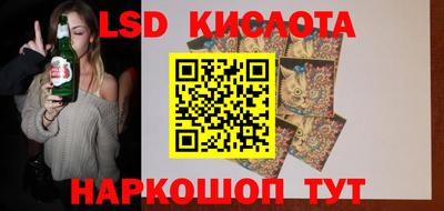 MDMA Гагарин