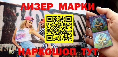 МДПВ Гай