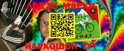MDMA Гагарин