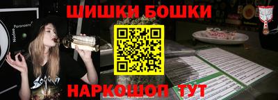 MDMA Гагарин