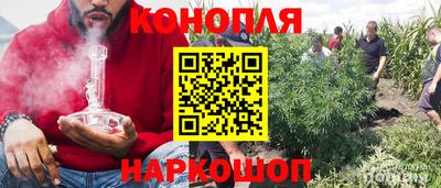 героин Тверь