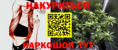 МДПВ Гай