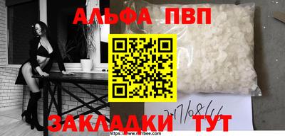 MDMA Гагарин