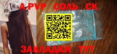 МДПВ Гай