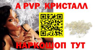 MDMA Гагарин