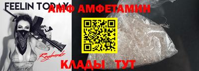 мескалин Гатчина