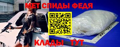 МДПВ Гай