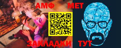 МДПВ Гай