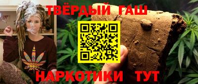 МДПВ Гай