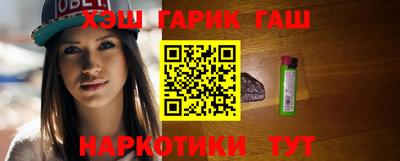 MDMA Гагарин