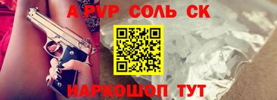 MDMA Гагарин