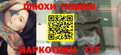MDMA Гагарин