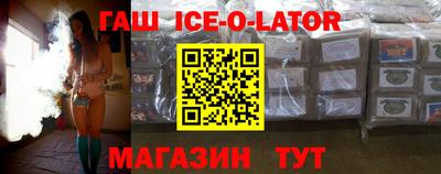 MDMA Гагарин