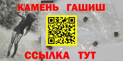 МДПВ Гай