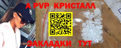 МДПВ Гай